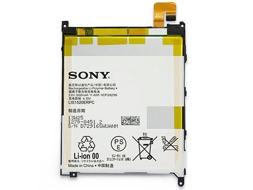 Аккумулятор Sony LIS1520ERPC для Sony C6802, C6803, C6833 Xperia Z Ultra 3000mAh 04700 фото