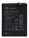 Аккумулятор Huawei HB396689ECW, HB406689ECW для Mate 9, Mate 9 Pro, Huawei Y7 2019 DUB-LX1, Y7 2017 TRT-L21, TRT-LX1 4000 mAh 10185 фото