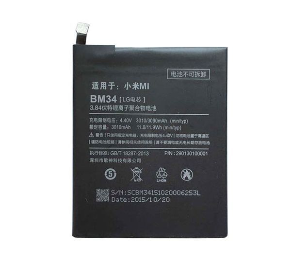 Аккумулятор BM34 для Xiaomi Mi Note Pro 3010mAh 03498 фото
