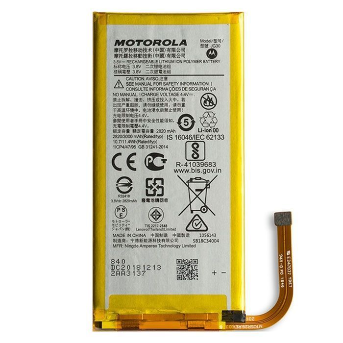 Аккумулятор JG30 для Motorola XT1962 Moto G7 2900 mAh 21098 фото