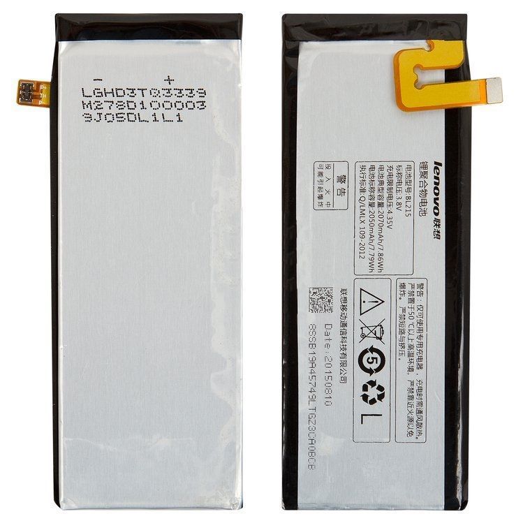 Аккумулятор Lenovo BL215 для Lenovo S960 Vibe X 2050mAh 03762 фото