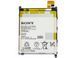 Аккумулятор Sony LIS1520ERPC для Sony C6802, C6803, C6833 Xperia Z Ultra 3000mAh 04700 фото