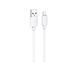 Кабель Borofone BX52 Lightning 1m 2.4A белый 25846 фото 1