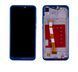 Дисплей для Huawei P20 Lite Dual Sim (ANE-L21, ANE-LX1), Nova 3e с рамкой синий 15242 фото