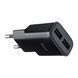 Мережевий зарядний пристрій Hoco C88A Star round dual-port 2USB чорний 32092 фото 1