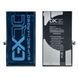 Акумулятор GXQC Supercharged для Apple iPhone 12, iPhone 12 Pro посилений 3270 mAh 33047 фото 1