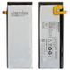 Аккумулятор Lenovo BL215 для Lenovo S960 Vibe X 2050mAh 03762 фото 1