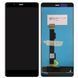 Дисплей для Nokia 5.1 TA-1061, Duall Sim TA-1075 черный 12514 фото