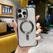 Чохол силікон Magnetic для Apple iPhone 15 Pro чорний 28143 фото 2