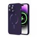 Чехол для смартфона Cosmic Frame MagSafe Color для Apple iPhone 13 темно-фиолетовый 27834 фото 1