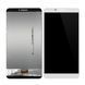 Дисплей для Lenovo Phab PB1-750M белый 11426 фото