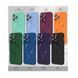 Чехол для смартфона Cosmic Frame MagSafe Color для Apple iPhone 13 темно-фиолетовый 27834 фото 2