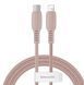 Кабель Baseus Colorful USB Type-C For Lightning Cable 18W (1.2m) Pink (CATLDC-A04) 18018 фото 1