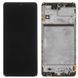 Дисплей для Samsung M515F Galaxy M51 с рамкой черный (GH82-23568A) Оригинал 24852 фото
