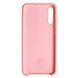Чехол силиконовый Silicone Case для Samsung A705F A70 (2019) Pink 14214 фото 2