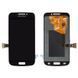 Дисплей для Samsung C101 Galaxy S4 Zoom, C1010 Galaxy S4 Zoom синий 02765 фото