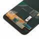 Дисплей для Google Pixel XL 5.5, Nexus M1 сірий, Amoled Оригінал Китай 16121 фото 3