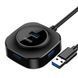 USB-hub Joyroom S-M371 0,5 метр чорний 13956 фото 1