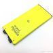 Аккумулятор LG BL-42D1F для LG G5 H820, G5 H830, G5 H850, G5 LS992, G5 US992, G5 VS987 06281 фото 3