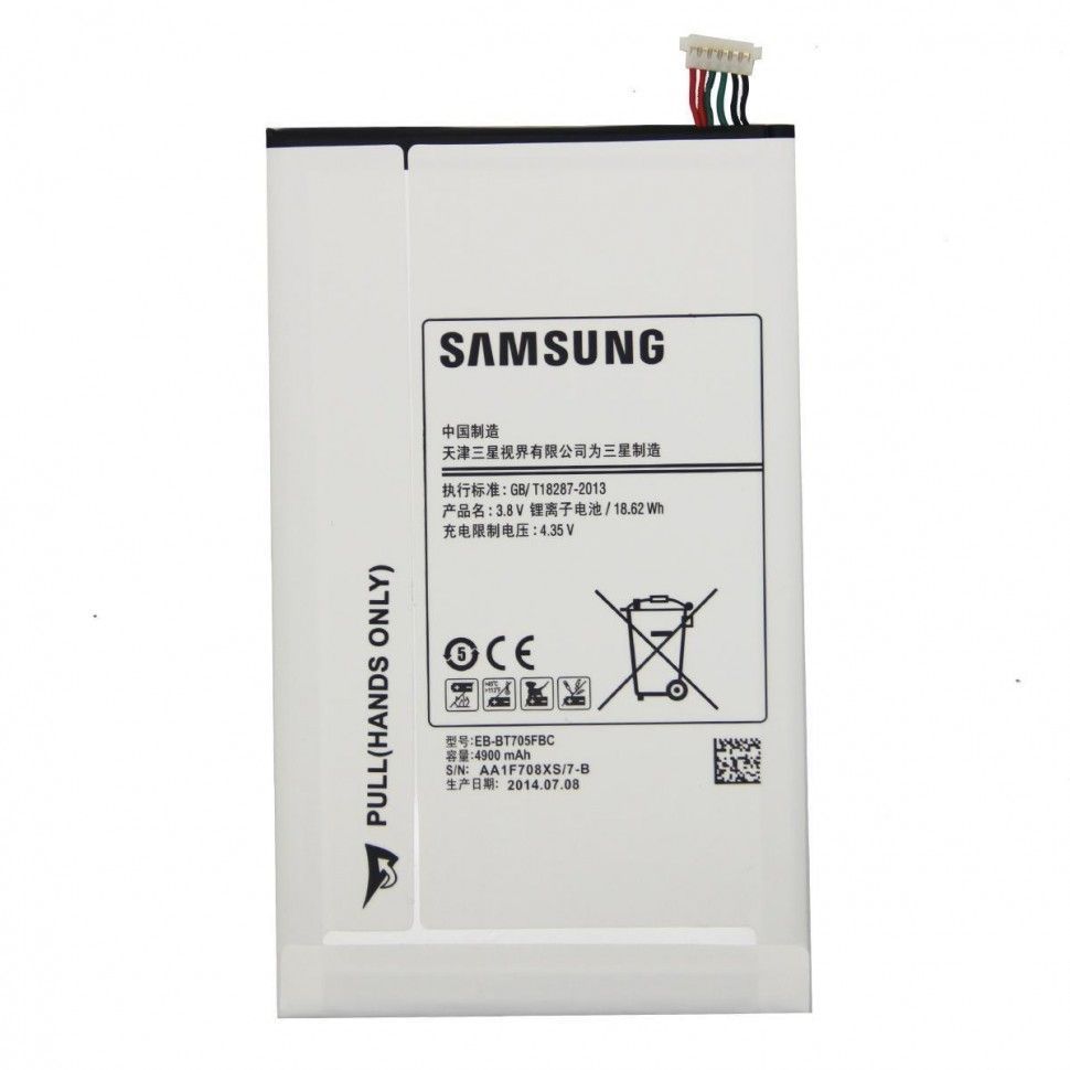Аккумулятор Samsung EB-BT705FBE, EB-BT705FBC для T700 Galaxy Tab S 8.4, T701, T705 4900 mAh 05414 фото