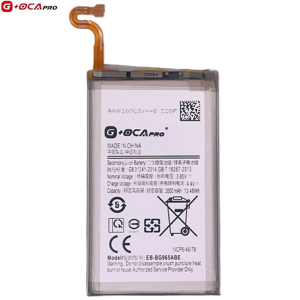 Аккумулятор G+OCA PRo EB-BG965ABE для Samsung G965F Galaxy S9 Plus 3500mAh Оригинал Китай 30974 фото