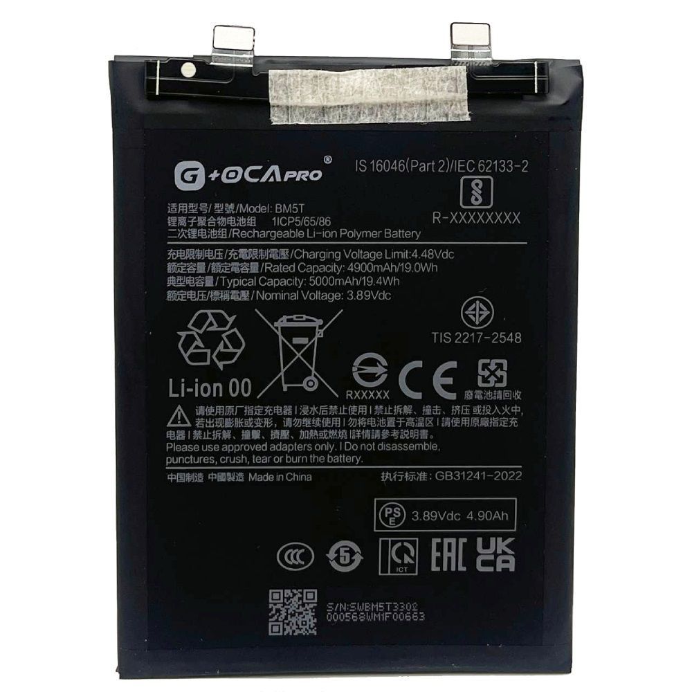 Аккумулятор BM5T G+OCA PRo для Xiaomi 13T, Poco X6 Pro, Poco M6 Pro, Redmi Note 13 Pro 4G 5000mAh Оригинал Китай 33803 фото