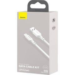 Кабель Baseus Simple Wisdom Data Cable Kit USB to Type-C 5A (2PCS/Set）1.5m (TZCATZJ-02) белый 27063 фото