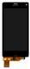 Дисплей Sony D5803, D5833 Xperia Z3 Compact Mini чорний Оригінал Китай 00969 фото 1