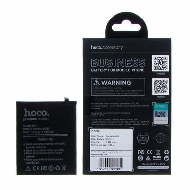 Аккумулятор HOCO BU15 для Meizu U20 3260 mAh 17644 фото