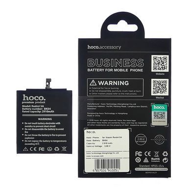 Акумулятор BN34 HOCO для Xiaomi Redmi 5A 2910mAh 16661 фото