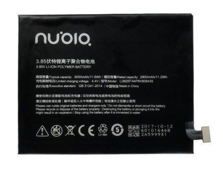 Аккумулятор ZTE Nubia M2 Lite, Nubia M2 Play, Nubia Z11 Li3829T44P6h806435 3000 mAh 22229 фото