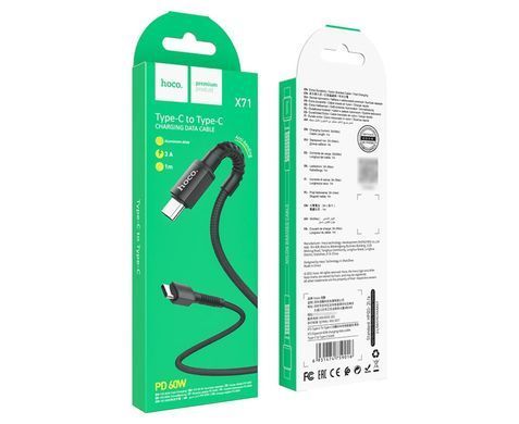 Кабель Hoco X71 (1 метр) PD 60W Type-C to Type-C черный 25885 фото