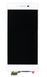Дисплей Sony E6833, E6853, E6883 Xperia Z5+ Premium Dual белый 04803 фото 1