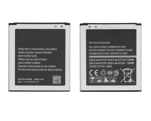 Аккумулятор Samsung EB-BG355BBE для G355H Galaxy Core 2 2000mAh 05398 фото
