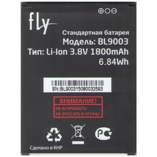 Аккумулятор Fly BL9003 для FS452 Nimbus 2 1800 mAh 06110 фото