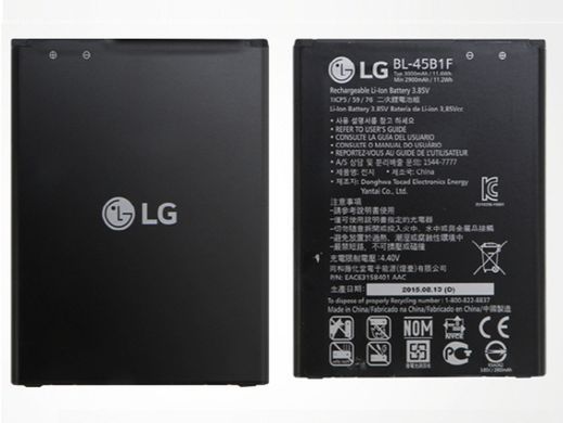 Аккумулятор LG BL-45B1F для LG Stylus 2 K520, V10 H900, V10 H901, V10 H960A, V10 VS990 3000mAh 06283 фото