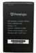 Аккумулятор Prestigio PAP4055, 2500mAh 04914 фото