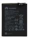 Аккумулятор Huawei HB396689ECW, HB406689ECW для Mate 9, Mate 9 Pro, Huawei Y7 2019 DUB-LX1, Y7 2017 TRT-L21, TRT-LX1 4000 mAh Оригинал Китай 21825 фото