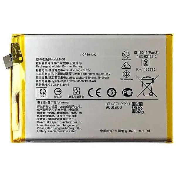 Аккумулятор Vivo B-O8 для Vivo Y31, Y31s 5G, Y51 2020, Y51A, Y52 5G, Y52s, Y72 5G 5000mAh, Оригинал Китай 30456 фото