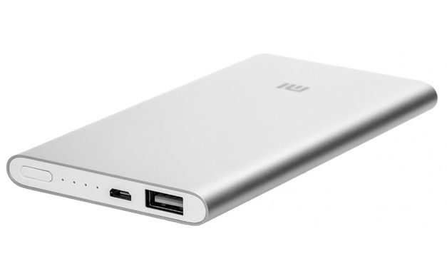 Внешний аккумулятор Xiaomi Mi 2 Power bank 5000mAh Silver (VXN4226CN) 11451 фото