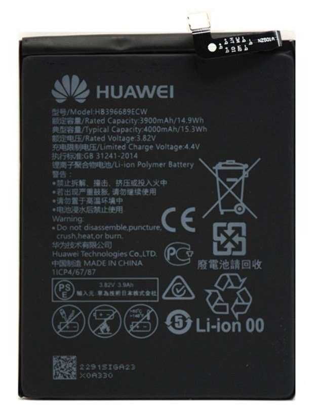 Аккумулятор Huawei HB396689ECW, HB406689ECW для Mate 9, Mate 9 Pro, Huawei Y7 2019 DUB-LX1, Y7 2017 TRT-L21, TRT-LX1 4000 mAh Оригинал Китай 21825 фото