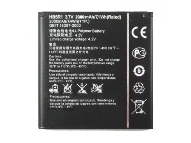 Акумулятор Huawei HB5R1 для G500, G600, U8950, Honor 2, Honor 3 2000 mAh 03712 фото