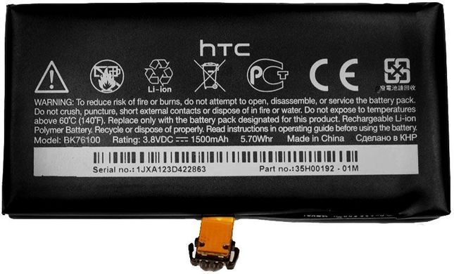 Аккумулятор HTC BK76100 для One V T320e 1500mAh 04086 фото