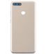 Задняя крышка Huawei Y6 Prime 2018 (ATU-L31, ATU-L42) золотистая, с вырезом под сканер отпечатка пальца 23020 фото