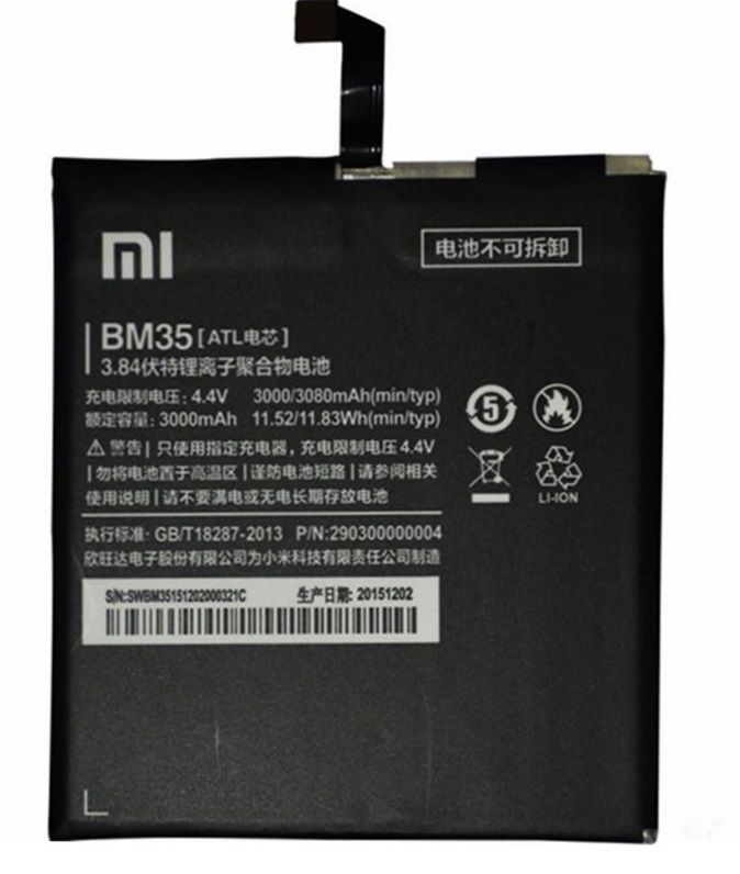 Аккумулятор BM35 для Xiaomi Mi4c 3000mAh 03499 фото