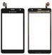 Сенсор (тачскрин) Lenovo A916 черный 00758 фото 2