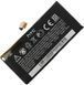 Аккумулятор HTC BK76100 для One V T320e 1500mAh 04086 фото 1