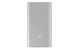 Внешний аккумулятор Xiaomi Mi 2 Power bank 5000mAh Silver (VXN4226CN) 11451 фото 1