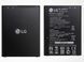 Аккумулятор LG BL-45B1F для LG Stylus 2 K520, V10 H900, V10 H901, V10 H960A, V10 VS990 3000mAh 06283 фото 2