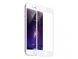 3D Защитное стекло Optima для Apple iPhone 7 Plus, iPhone 8 Plus белое 11204 фото 2